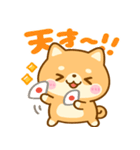 全肯定♡ 豆柴日和（個別スタンプ：23）