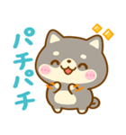 全肯定♡ 豆柴日和（個別スタンプ：24）