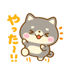 全肯定♡ 豆柴日和（個別スタンプ：25）