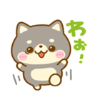 全肯定♡ 豆柴日和（個別スタンプ：27）