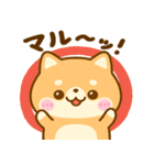 全肯定♡ 豆柴日和（個別スタンプ：28）