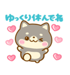 全肯定♡ 豆柴日和（個別スタンプ：30）