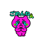 キバキバきばにゃんのまいにち（個別スタンプ：3）