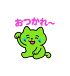 キバキバきばにゃんのまいにち（個別スタンプ：5）