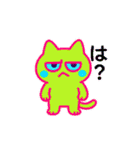 キバキバきばにゃんのまいにち（個別スタンプ：7）