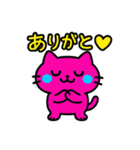 キバキバきばにゃんのまいにち（個別スタンプ：9）