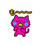 キバキバきばにゃんのまいにち（個別スタンプ：17）