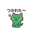 キバキバきばにゃんのまいにち（個別スタンプ：27）