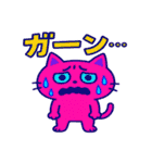 キバキバきばにゃんのまいにち（個別スタンプ：38）