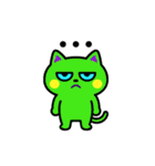 キバキバきばにゃんのまいにち（個別スタンプ：40）