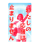 美しい言語（個別スタンプ：2）