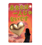 美しい言語（個別スタンプ：5）