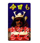 美しい言語（個別スタンプ：6）