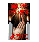 美しい言語（個別スタンプ：23）