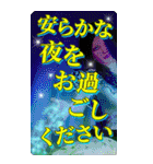 美しい言語（個別スタンプ：25）