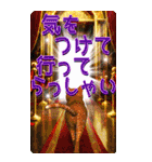 美しい言語（個別スタンプ：27）