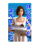 美しい言語（個別スタンプ：31）