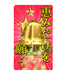 美しい言語（個別スタンプ：35）