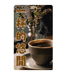 美しい言語（個別スタンプ：38）
