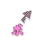 グッズ交換用♡お取引スタンプ（個別スタンプ：21）