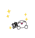 グッズ交換用♡お取引スタンプ（個別スタンプ：26）
