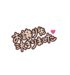 グッズ交換用♡お取引スタンプ（個別スタンプ：31）