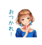 大人のお姉さん★おつかれ様（個別スタンプ：1）