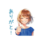 大人のお姉さん★おつかれ様（個別スタンプ：3）