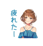 大人のお姉さん★おつかれ様（個別スタンプ：5）