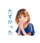大人のお姉さん★おつかれ様（個別スタンプ：14）