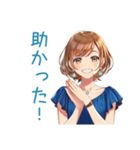 大人のお姉さん★おつかれ様（個別スタンプ：20）