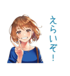 大人のお姉さん★おつかれ様（個別スタンプ：21）