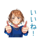 大人のお姉さん★おつかれ様（個別スタンプ：22）