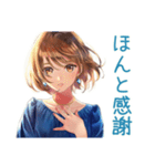 大人のお姉さん★おつかれ様（個別スタンプ：23）