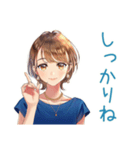 大人のお姉さん★おつかれ様（個別スタンプ：25）