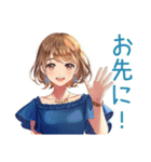 大人のお姉さん★おつかれ様（個別スタンプ：26）