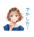 大人のお姉さん★おつかれ様（個別スタンプ：28）