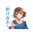 大人のお姉さん★おつかれ様（個別スタンプ：31）