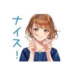 大人のお姉さん★おつかれ様（個別スタンプ：36）