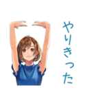 大人のお姉さん★おつかれ様（個別スタンプ：38）