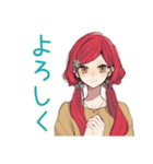 自己肯定感低め★普段着赤髪女子（個別スタンプ：3）