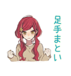 自己肯定感低め★普段着赤髪女子（個別スタンプ：6）