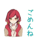 自己肯定感低め★普段着赤髪女子（個別スタンプ：9）