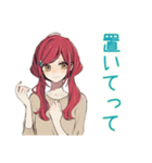 自己肯定感低め★普段着赤髪女子（個別スタンプ：18）
