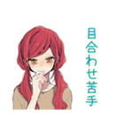 自己肯定感低め★普段着赤髪女子（個別スタンプ：20）