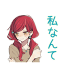自己肯定感低め★普段着赤髪女子（個別スタンプ：21）