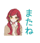 自己肯定感低め★普段着赤髪女子（個別スタンプ：22）