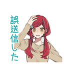 自己肯定感低め★普段着赤髪女子（個別スタンプ：24）