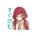 自己肯定感低め★普段着赤髪女子（個別スタンプ：29）