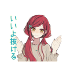 自己肯定感低め★普段着赤髪女子（個別スタンプ：36）